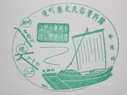 ����������̋��������j���������ق̓��e�ʐ^4