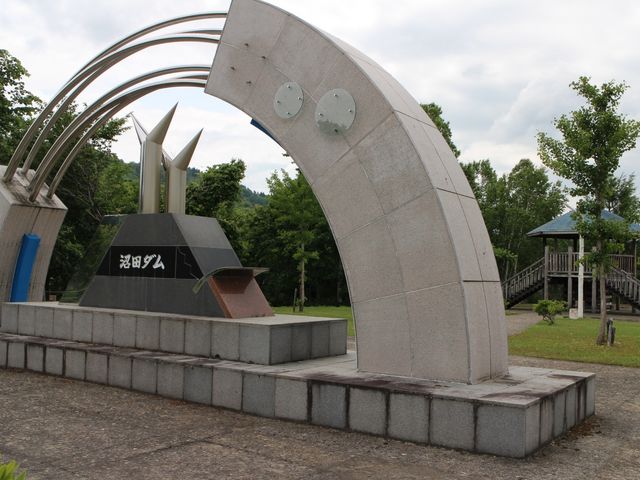 ���j�������g_�z���s����