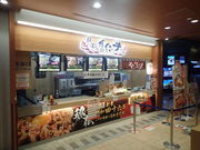 }Cann̓`̂ kSA()X̓eʐ^1