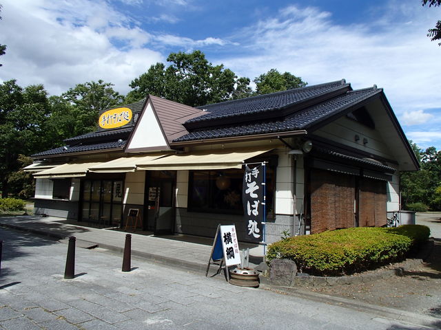 AOgĈڂ̑Oɂ܂B_łΏj