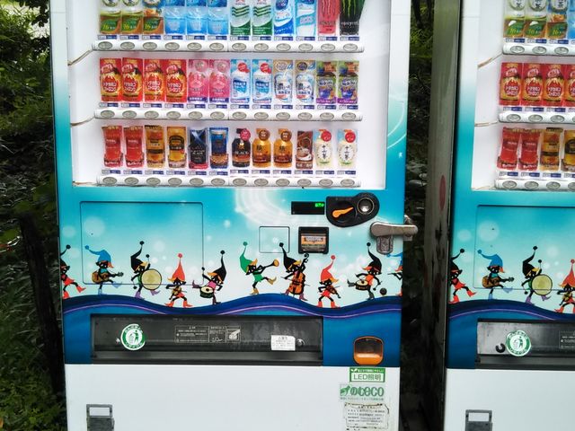 ���̋@������!_���鐴�����p�� �ߐ{����