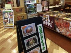 Ȃׂ̑T[rXGAijւ̓eʐ^4