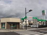 ̃g^^[XȖ؁@wOX̓eʐ^1