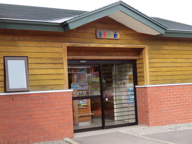 �g�C�����Y��ł���_���̉w ����ق�