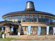 Ƃ񂳂̓̉w  ̋̓eʐ^1