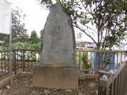 �n���������̏���w�P���Ð��̓��e�ʐ^1