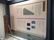 Ȃׂ̎OdCSNق̓eʐ^5