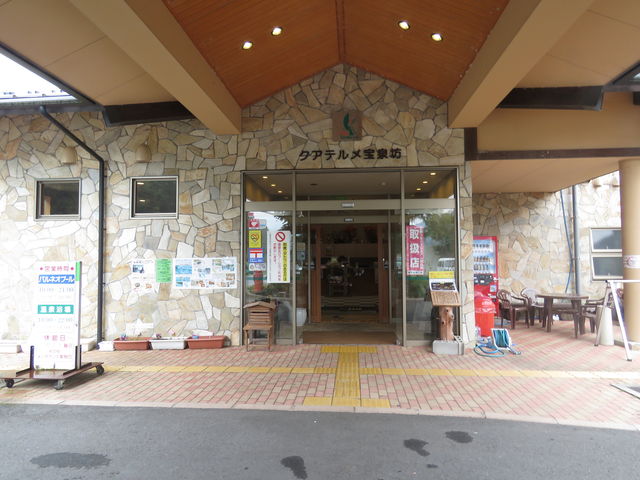 �u�N�A�e�������V�v����
_�N�A�e�������V