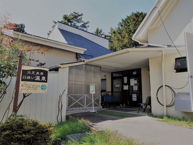 ��ō����@���A�艷��_�M�B��ō��� ��Ō���