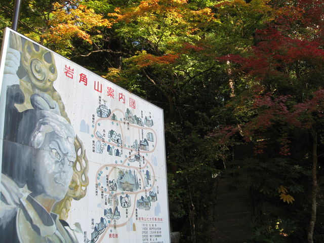 S̓IɏHɂ̂ŁAē悭݂čs_pR