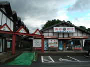 GMK[PQ̏M̗ɍ̓eʐ^1