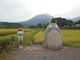 まーちゃんさんの霧島東神社の投稿写真2