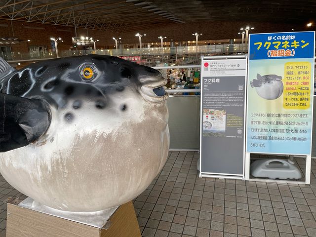 �t�N�}�l�L��_���ˎs��i���������n�֊X�j