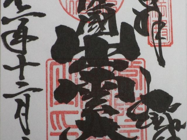 ����_�헤���o�_���