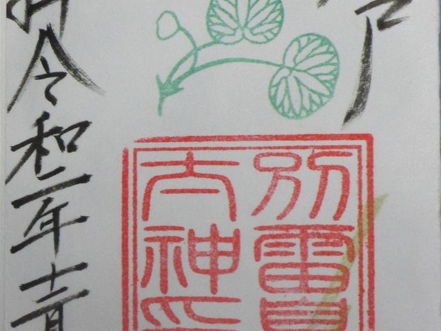 ����_�ʗ��c���_