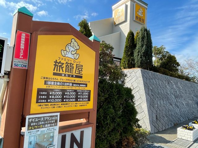 dmYp[LÕ[Yiuȃze_dVYp[LOGAij