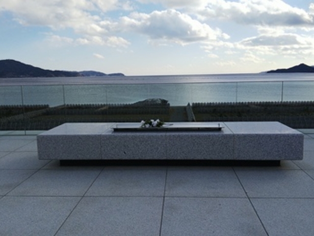 ���̉w����C�݂�_���̉w���c����