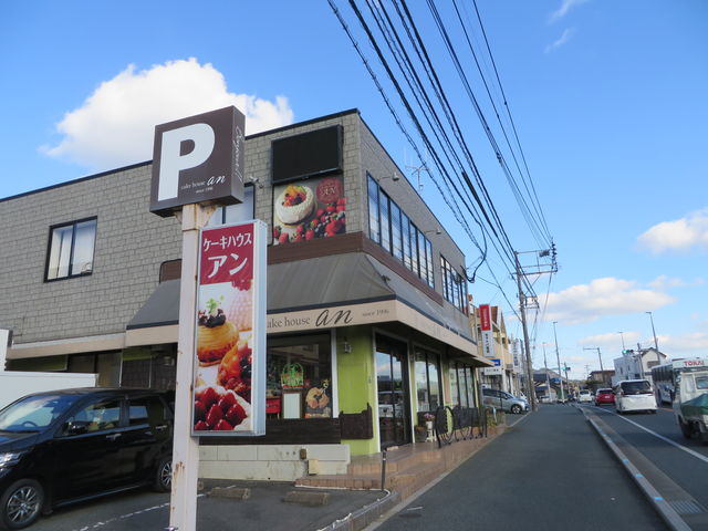 Ԃ񂳂̃P[LnEXEA ÓX̓eʐ^2