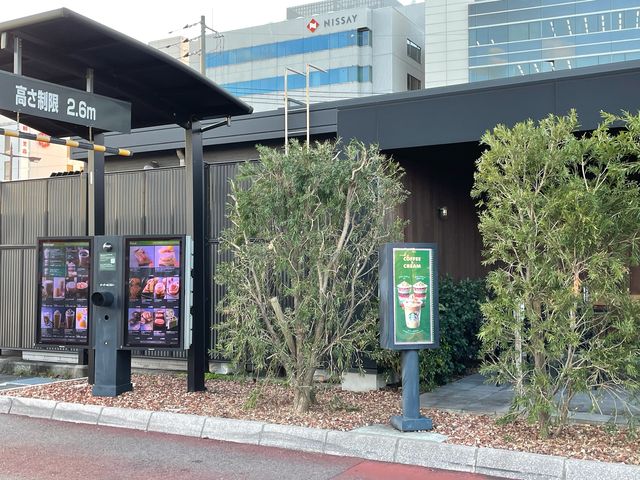 スターバックス・コーヒー 下関大丸店】下関・宇部・カフェ - じゃらんnet