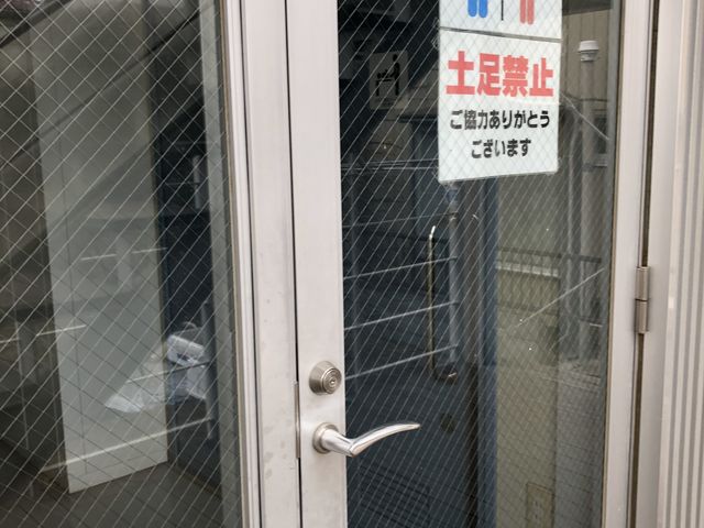 ��t�̕��̃g�C��_���R�x���[�����h