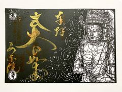 z̒R@萬A@y@ւ̓eʐ^1