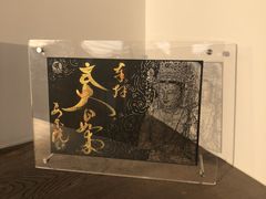 z̒R@萬A@y@ւ̓eʐ^2