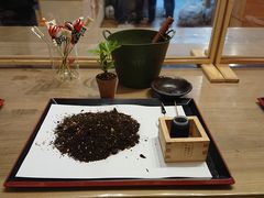 kikïɐvw߂Ɖւ̓eʐ^1