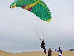 ݂񂳂̒捻upOC_[XN[iu{܁jւ̓eʐ^1