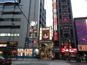 ̑]肨V_ʂ菤XX̓eʐ^1