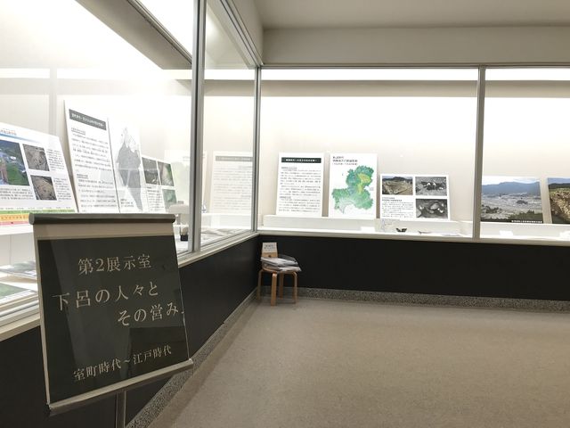 ��Q�W����_���C�ӂ邳�Ɨ��j�L�O��