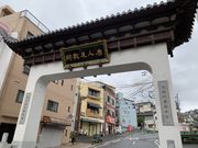 �X�^�[����̋����l���~��̓��e�ʐ^1