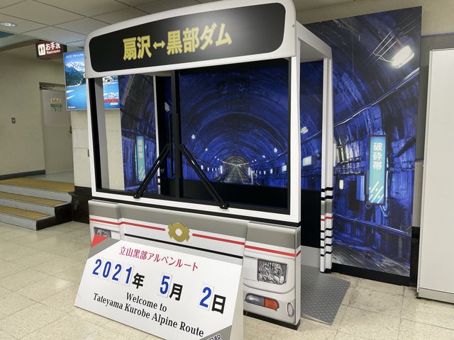 ��򑍍��ē��Z���^�[