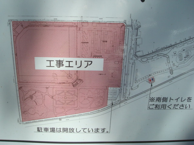 ߘa4N7܂Ŗk͍Hiʐ^kj_