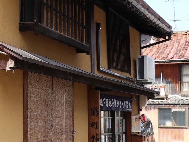 米子まちなか観光案内所。_米子城下町