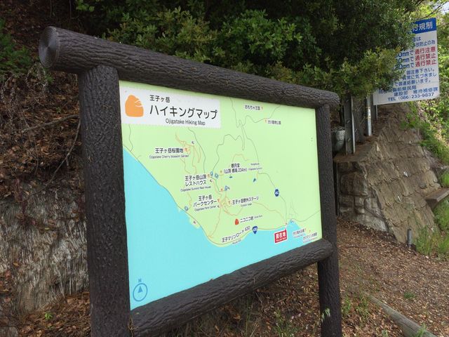 aC݂΂ɂ鉤qPxoRl`oB_aC