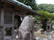 Yanwenlỉ_Ђ̓eʐ^2