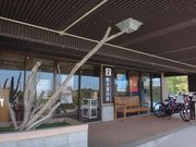 YanwenlȋRόē̓eʐ^1