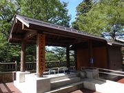 YanwenlȋR΂̐_x򑫓̓eʐ^1