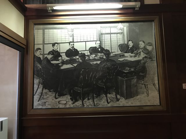 �u�a��c���J���ꂽ�t����ł̎ʐ^_�t���O