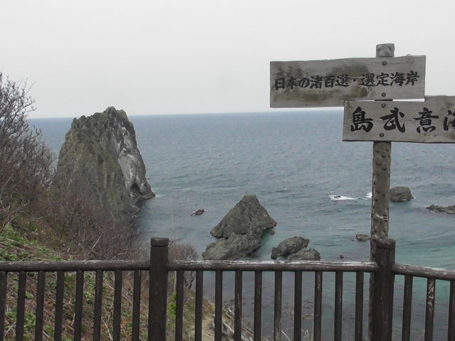 �V�C���ǂ���΁A�ϒO�u���[�����邱�Ƃ��ł��܂��B_�����ӊC��