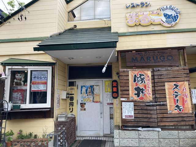 yosshỹXg ܂邲̓eʐ^1