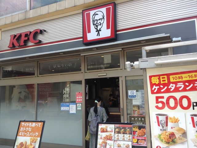 Ё[񂳂̃P^bL[tCh`LwOX̓eʐ^1