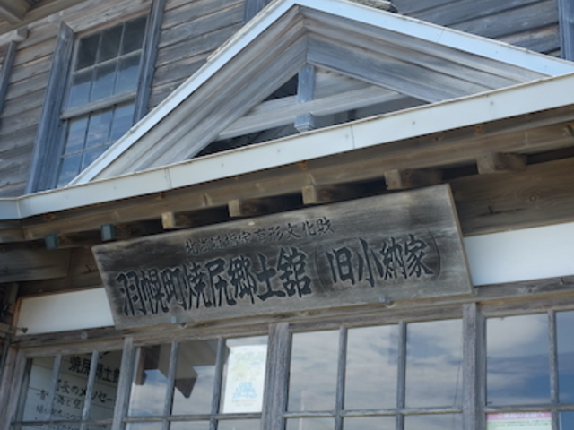 ������ł��B_�ĐK���y��