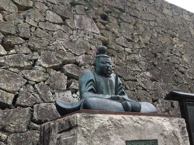 ���� �X�������̑��ƁA��������Ί__���v�Вc�@�l�@�ÎR�s�ό�����