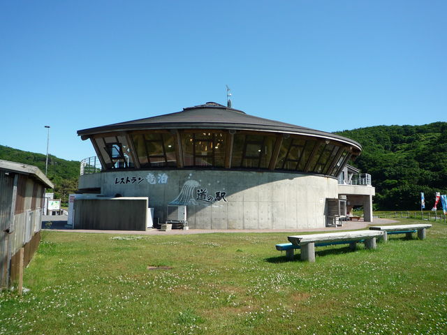 ���̉w���ǂ܂�_���̉w ���ǂ܂�