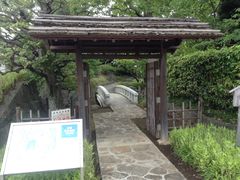 花畑記念庭園 アクセス 営業時間 料金情報 じゃらんnet