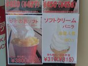 Ro̓̉w ׂiiACj̓eʐ^3