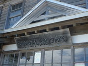 whales̏ĐKyق̓eʐ^1