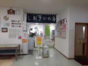 ς炳̗mCmXgnEXm̓eʐ^2