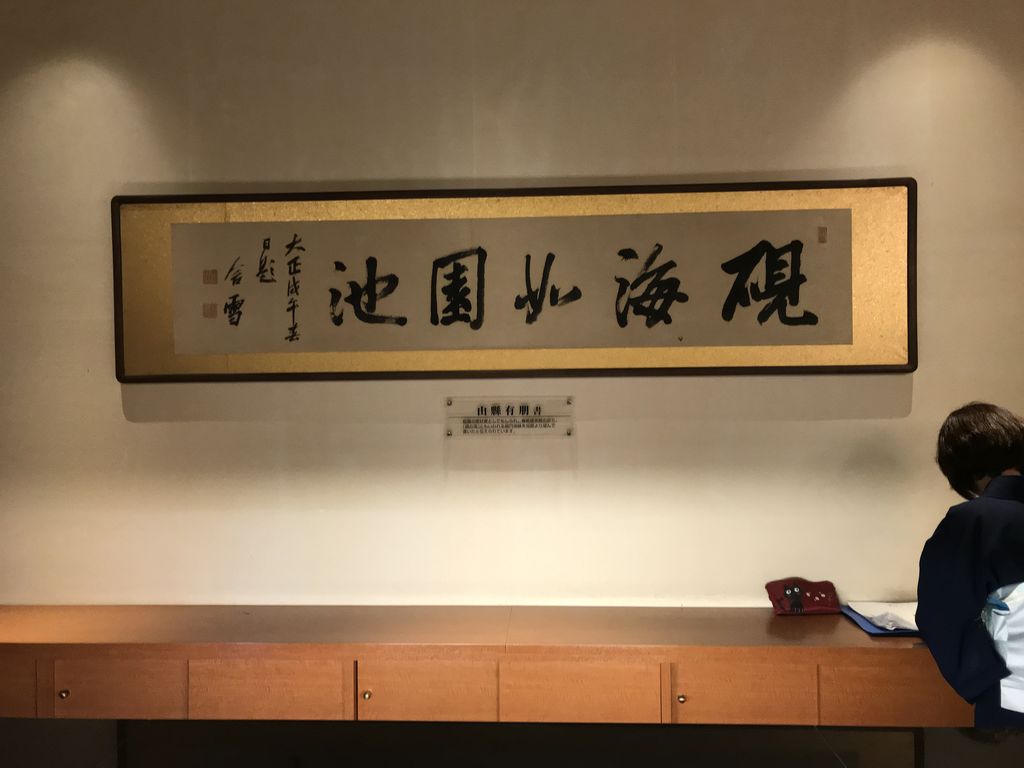 下関市の郷土料理ランキングtop2 じゃらんnet